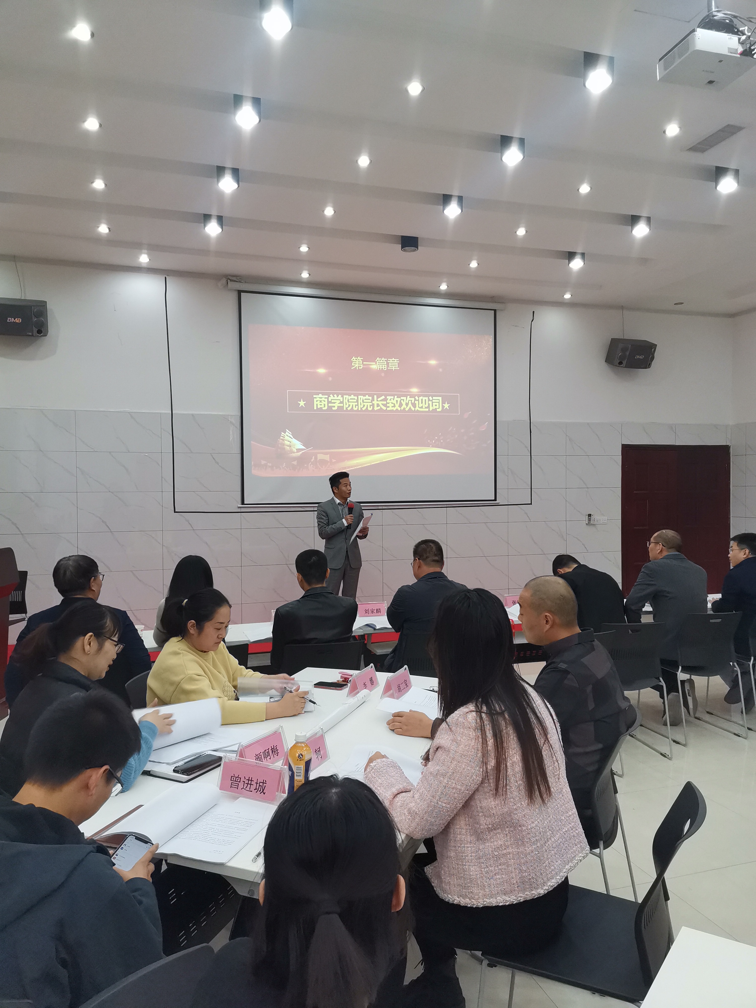 QQ图片20211127084637.jpg