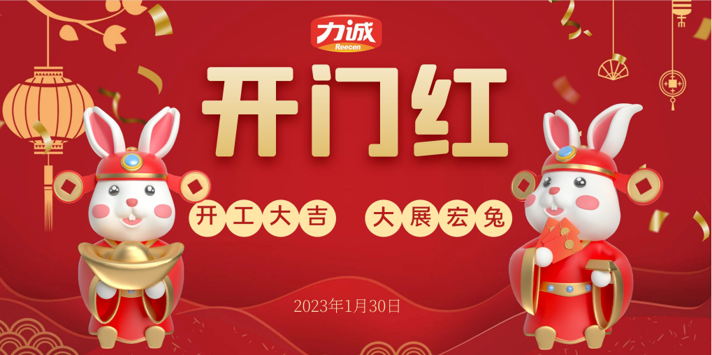 QQ图片20230131150456.png QQ图片20230131150456.png