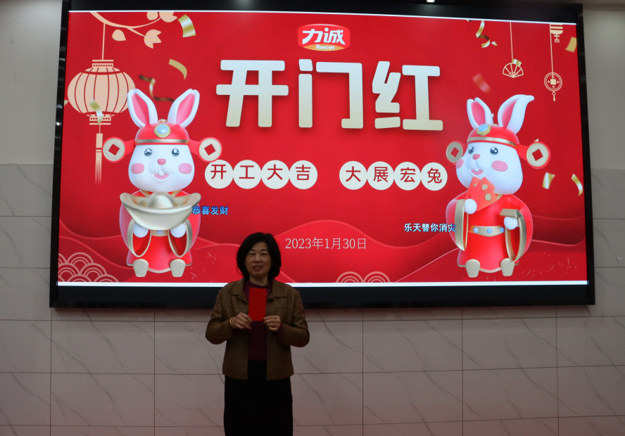 QQ图片20230131150159.png QQ图片20230131150159.png