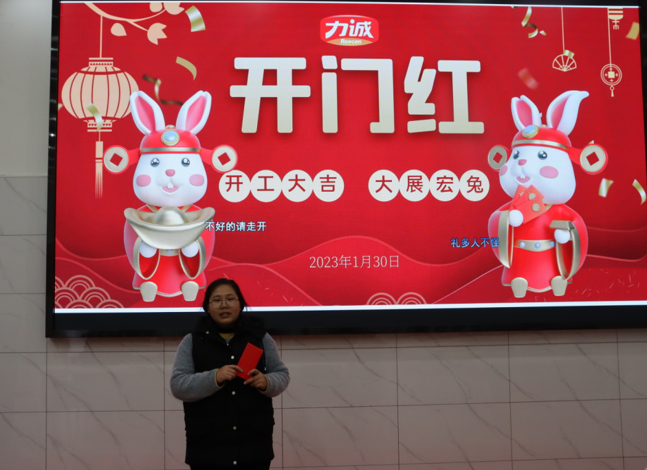 QQ图片20230131150603.png QQ图片20230131150603.png